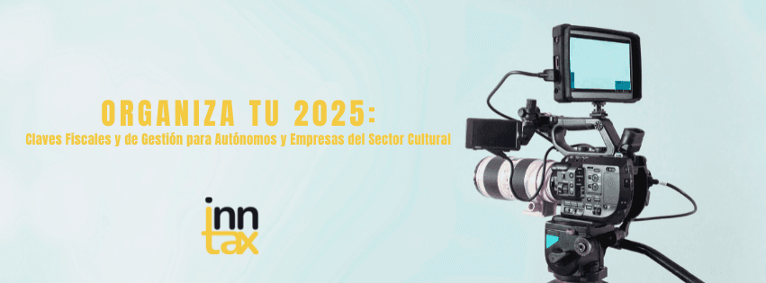 Sector cultural 2025